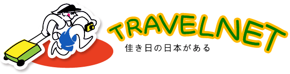 travelnet